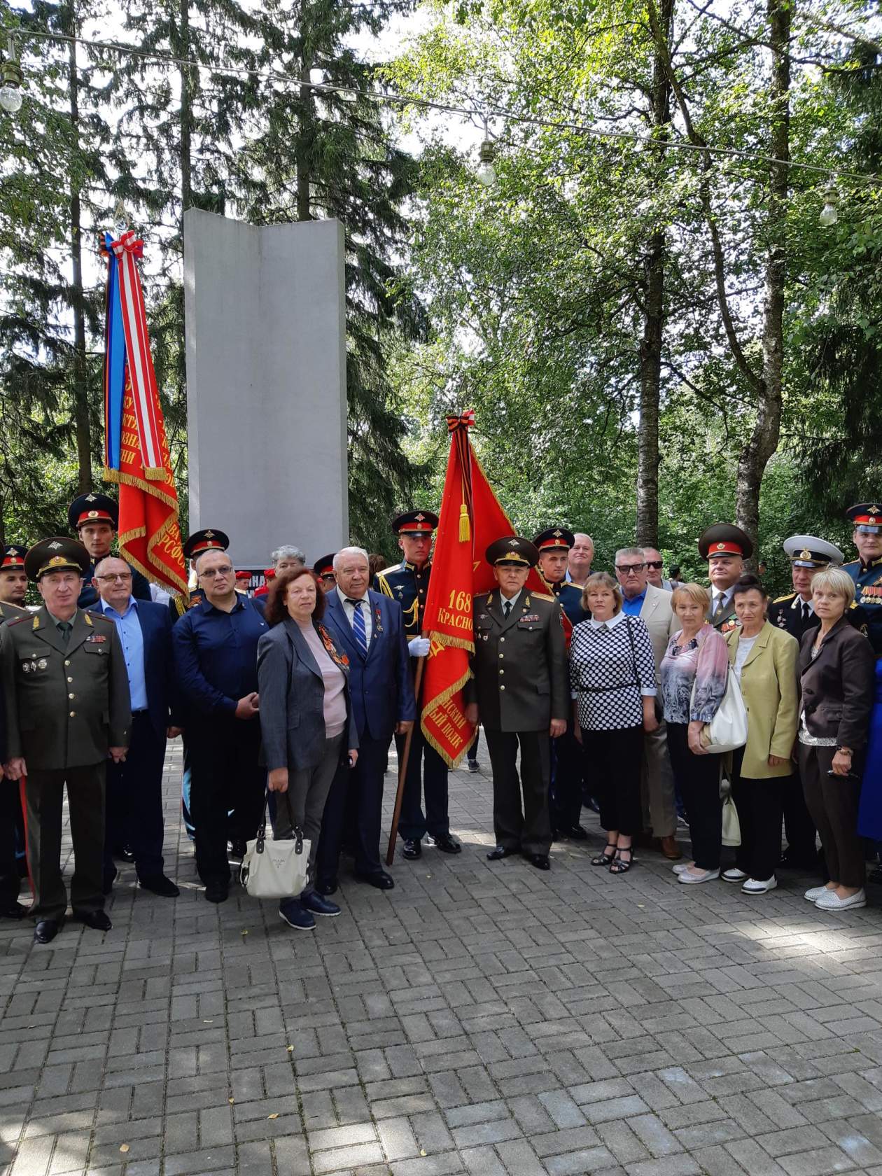 В преддверии 75-й годовщины Победы советского народа в Великой Отечественной войне состоялся патриотический митинг, посвященный 100-летию 30-й Иркутско-Пинской дивизии и 80-летию всех полков дивизии. В преддверии 75-й годовщины Победы советского народа в Великой Отечественной войне состоялся патриотический митинг, посвященный 100-летию 30-й Иркутско-Пинской дивизии и 80-летию всех полков дивизии..