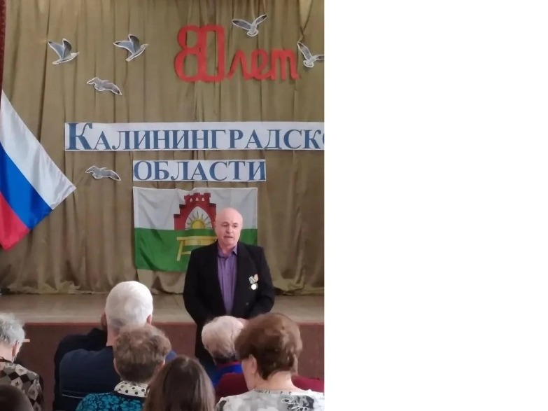Диалог поколений. «Родной души земля и память. Ценности, которые нас объединяют».