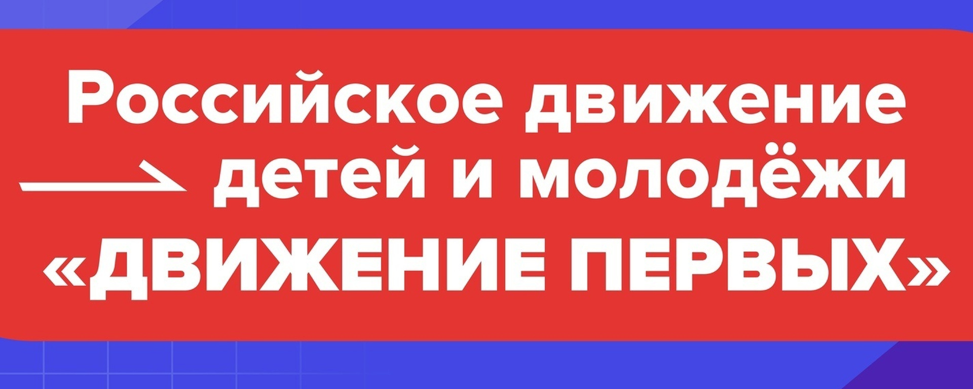 Уроки по финансовой и кибербезопасности Уроки по финансовой и кибербезопасности.