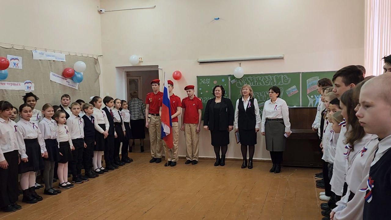 21 февраля в МАОУ Замковской СОШ состоялось торжественное открытие первичного отделения Российского движения детей и молодёжи «Движение первых" 21 февраля в МАОУ Замковской СОШ состоялось торжественное открытие первичного отделения Российского движения детей и молодёжи «Движение первых".